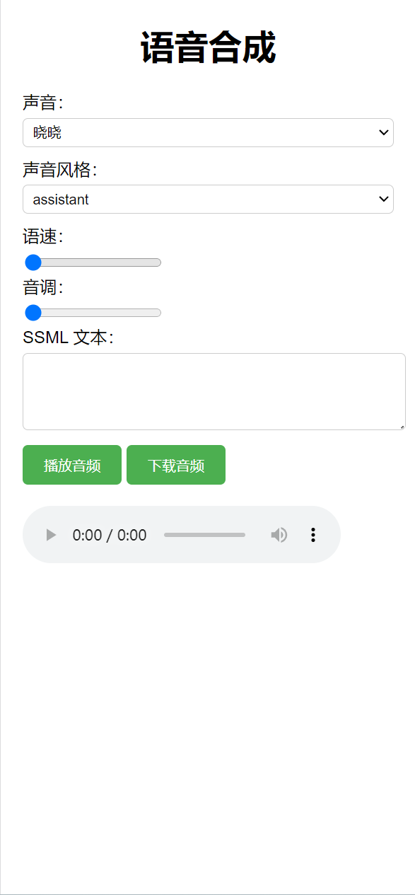 060234387709ab7867456.png